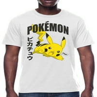 Pokemon muška i velika Muška Pikachu grafička majica, 2 pakovanja, veličina s-3XL
