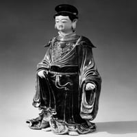 Kina: Bodhisattva. Nporcelain Figura Bodhisattve Guanyin. Dinastija Ming, 1368-1644. Poster Print by